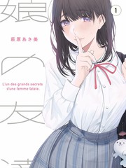 九九久久影视生活综艺周末慢生活封面